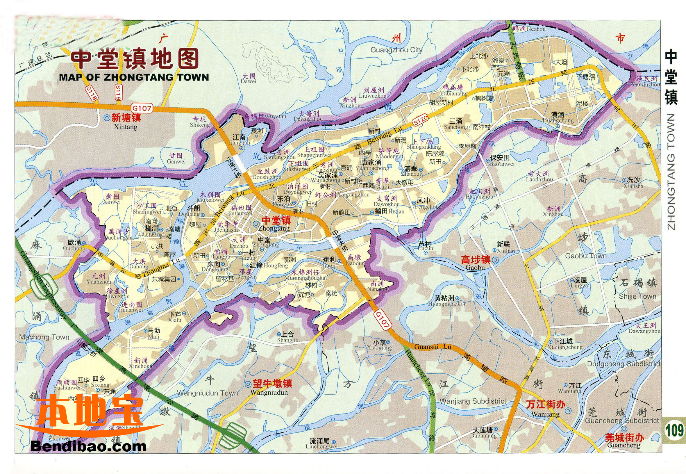 东莞市区地图二全图，东莞市区地图二高清版下载 - 8264户外8264.com